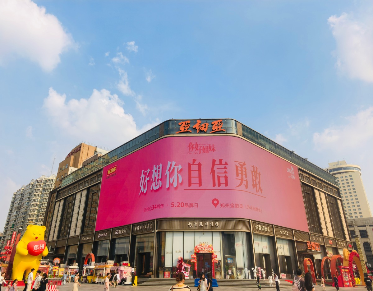 微信图片_2026-05-19_171907_156.jpg 微信图片_2026-05-19_171907_156.jpg
