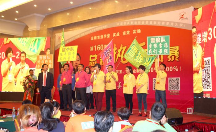 20141023030600959_s