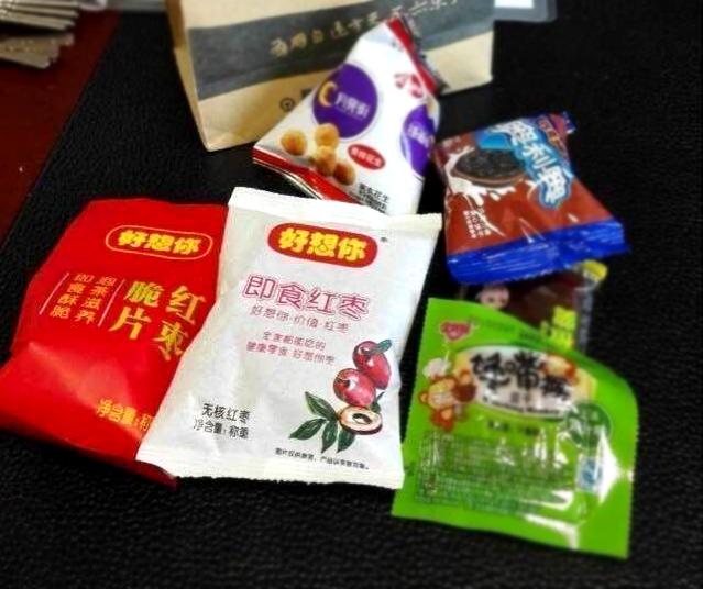 20150304120004199 20150304120004199