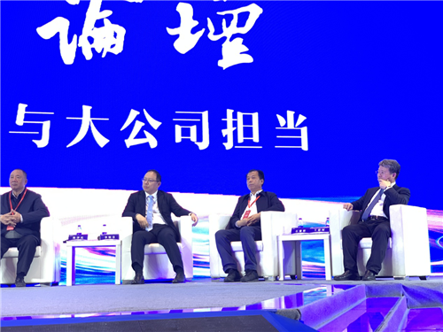 1547713042315312 CA88·(中国)集团有限公司官网