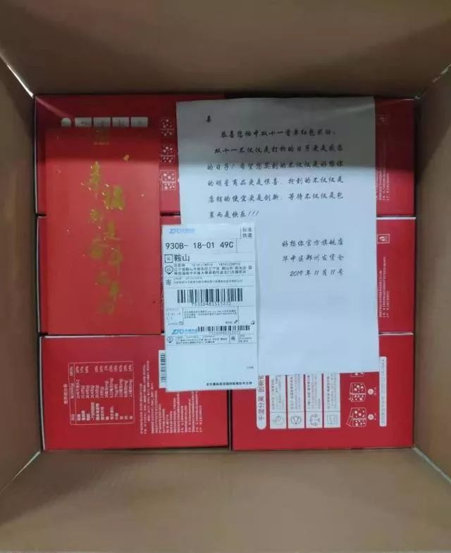 1594195346518105 1594195346518105