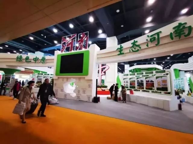 1594195451146101 1594195451146101