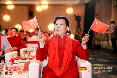 1632290416635885.jpg WPS图片-批改尺寸.jpg