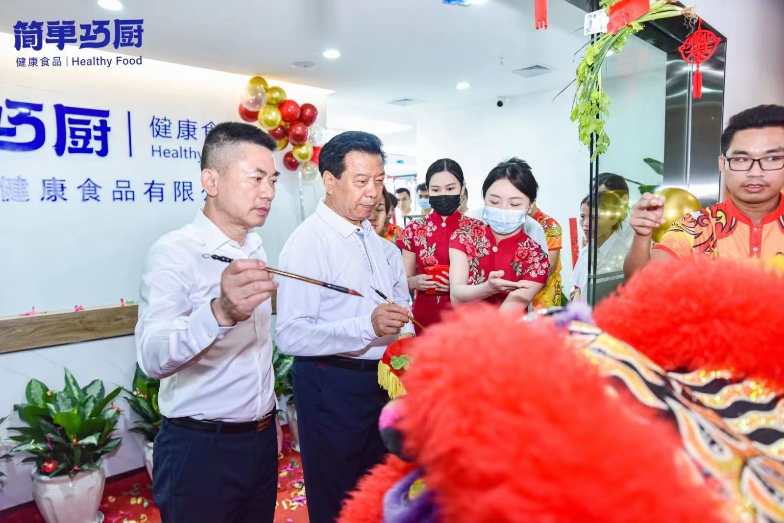 1661136401368068.jpg 单一巧厨3.jpg