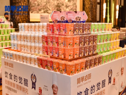 1661136430741822.jpg 单一巧厨1(1).jpg