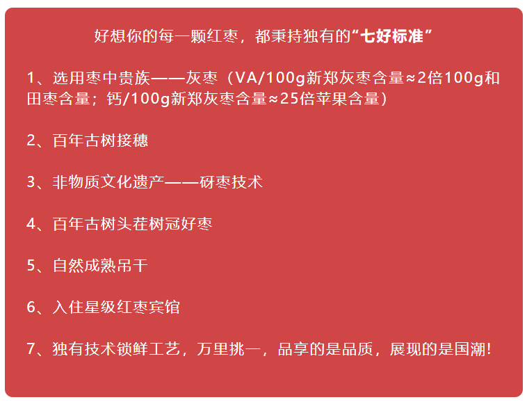 1663120287245189.png 微信图片_20220914095038.png