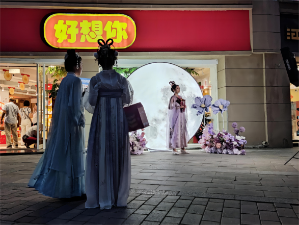 1695264432969148.png 图片 2.png