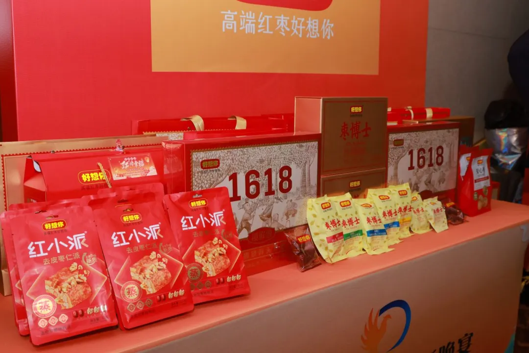 1737164930762277.png 微信图片_20250118093207.png